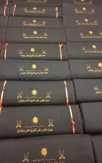 دبیت حاج علی اکبری و گیوه و چوقادر فارسان
