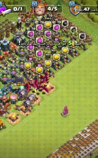 clash of clansاکانت