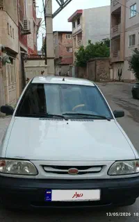 پراید 94