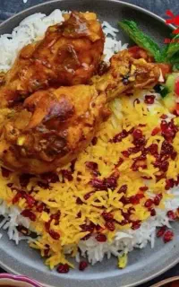 راهنمایی