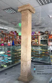 سنگ کاری انواع مدل