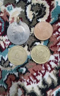 سکه کلسیونی