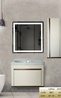 روشویی،کابینتی،۲۰۶۳ نسکافه ای