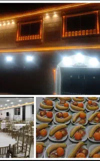 باغ تالار