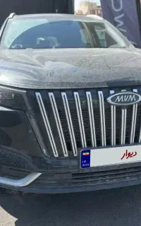 ایکس 77 مدل 1404 / مشکی/فول رادار