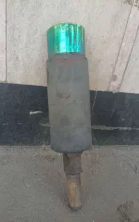 اگزوز هاوارد سالم