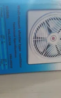 هواکش ،کنتاکتور،کلید حرارتی،پی ال سی،موتور جاروبرق