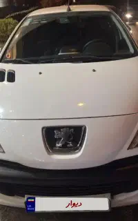 207tu3