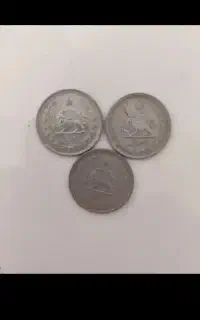 سکه نقره