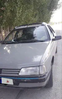 آردی دوگانه
