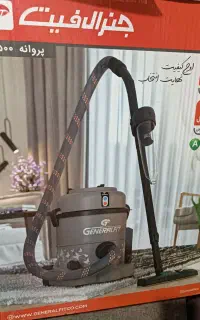 جاروبرقی نو