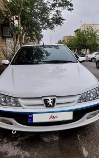 پرشیا بی رنگ