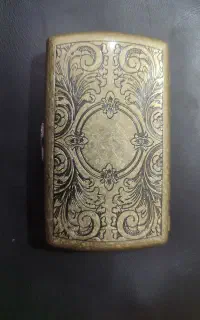 جا سیگاری فلزی طلایی