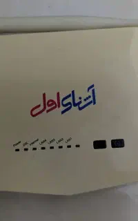 مودم adsl