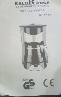 دمکن قهوه و چای