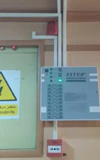 فروش اعلام حریق با نصب رایگان