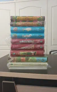 مجموعه انتشارات فکر روز کاظم برگ نیسی