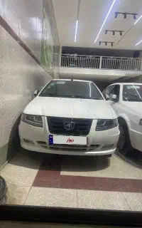 سورن پلاس دوگانه سوز کپسول بزرگ‌سیمی