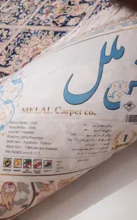 فرش ۹ متری  ۱۲۰۰ شانه ملل کاشان