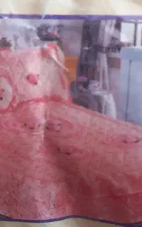 روتختی ساتن ۷تیکه