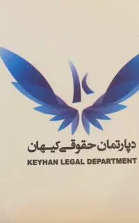 جذب پرونده