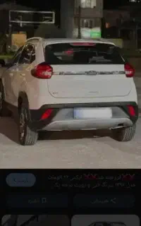 ام وی ام x22پرو مدل 1403 کم کارکرد
