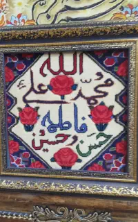 تابلووبالشت دست بافت درجه یک