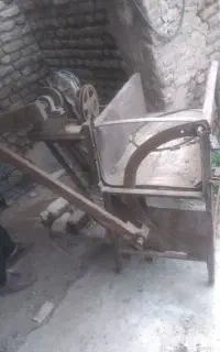 علف خردکن