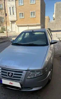 سمندسورن
