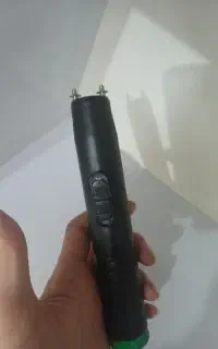 چراق .قوه قوی