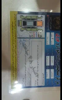 پژو پارس ۸۷ رخ ۴۰۲