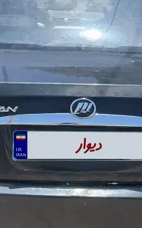 فروش لیفان ۵۲۰