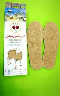 نرم‌‌ طبی  پشمی.ورزشی .درمانی