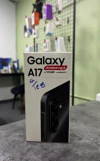 گوشی A17 اقساط بازنشسته