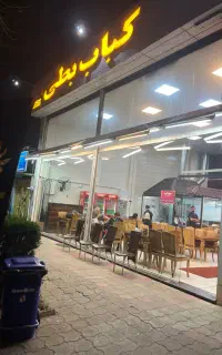 جذب شاطر سنگک.آشپز.پیک موتوری.صندوق دار بابیمه