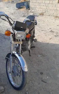 موتور مزایده