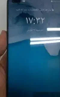 گوشی سامسونگ گلکسی A10S