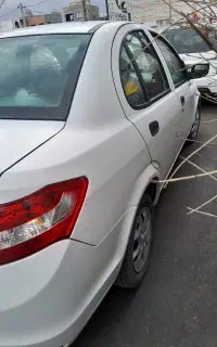 باربندساینا