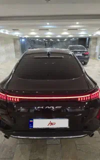 کی ام سی جی ۷