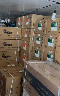 انواع اب گرمکن دیواری رادیاتی و مخزنی و برقی