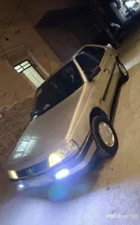 ۴۰۵ تمیز