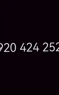 شماره رند رایتل