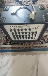 مگسر یایه