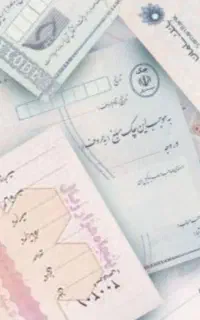 وکیل چک، سفته و مهریه (با شرایط ویژه)