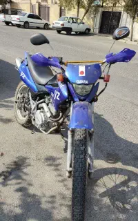 موتور تریل