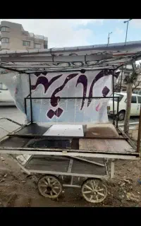 گاری بزرگ فروش فوری
