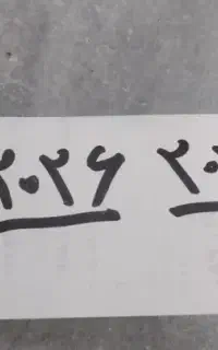 سیم کارت