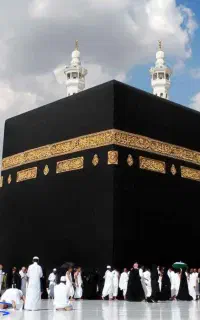 فروش حج عمره