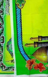 پارچه نویسی ، بنر،LEDشهرک امام رضا(ع)