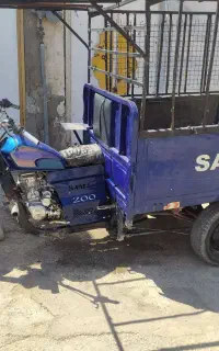 سه چرخ